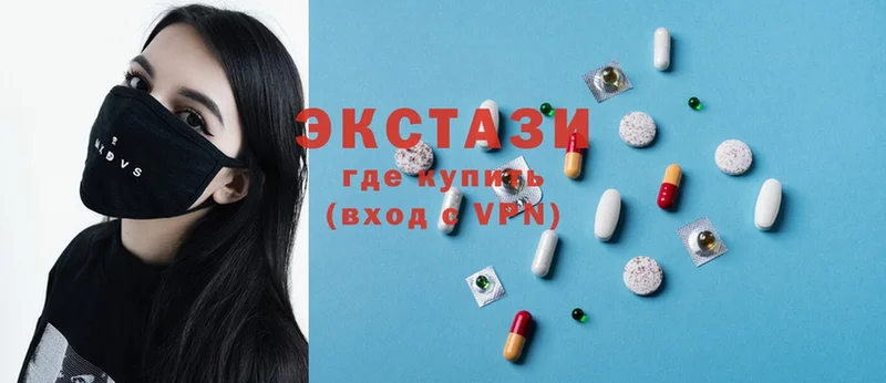 как найти закладки  площадка формула  Ecstasy бентли  Каргополь 